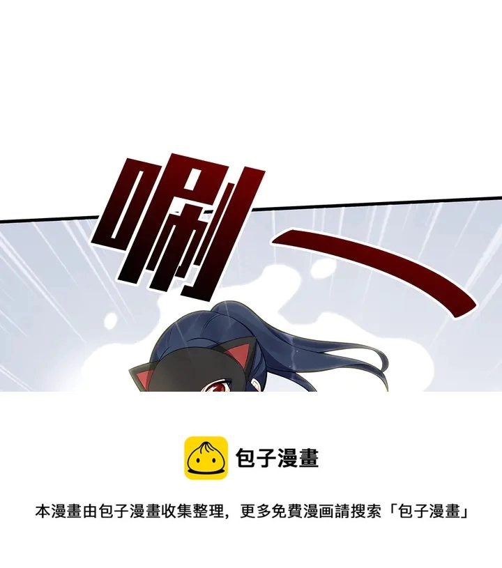 第34话 并肩作战60