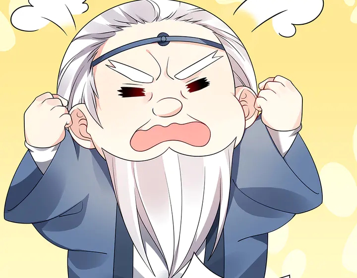 第57话 你可愿成为我的人？63