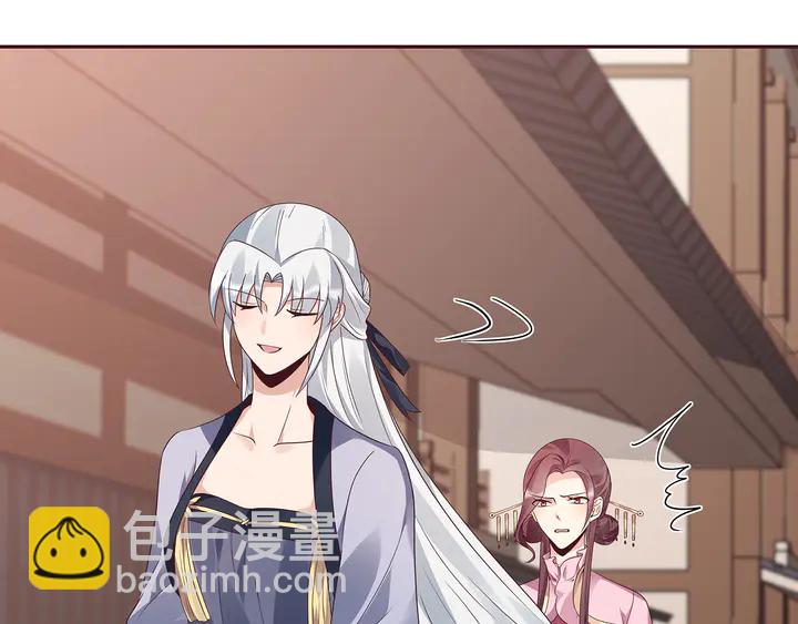 第128话 你配不上帝轩27
