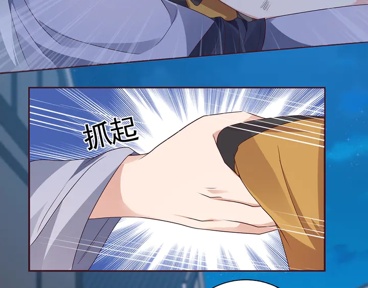 第131话 精神力赢了45