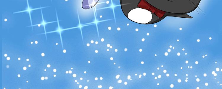 第14话 释放精神力71