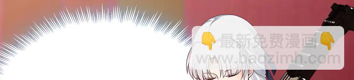 第142话 又是旧友？68