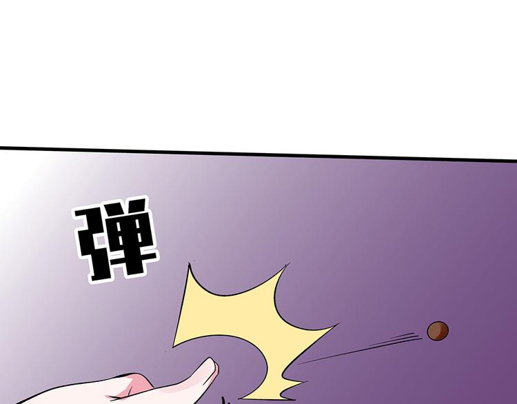 第6话 谢谢你替我活下去156