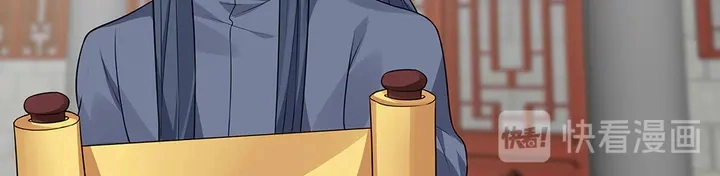 第104话 就这样完了？26