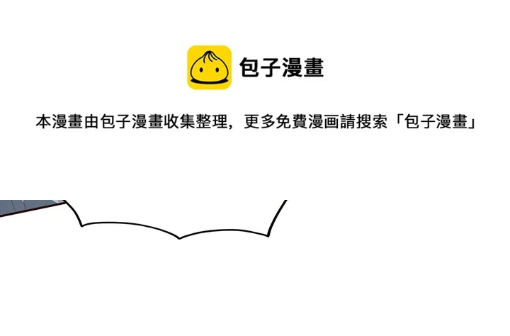 第118话 不要再分开20