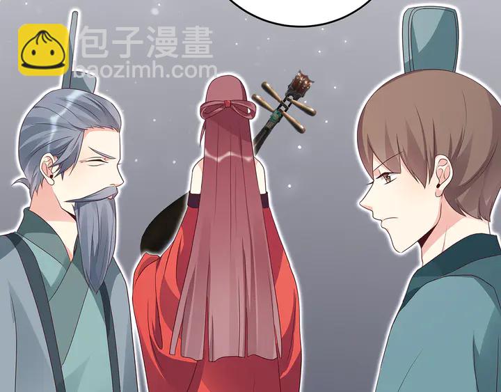 第140话 熟悉的感觉13