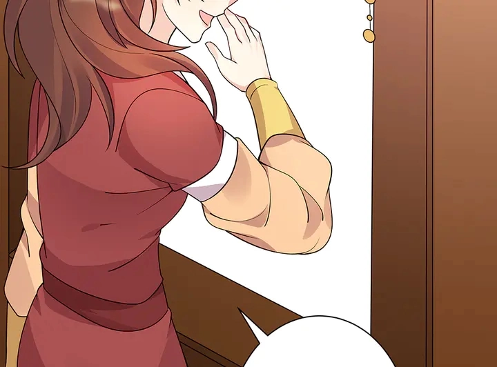 第52话 我的名字好用么？57