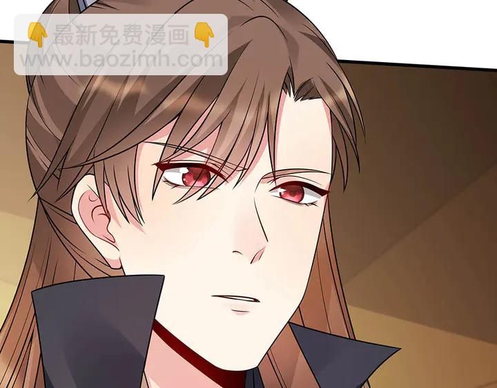 第48话 你很眼熟13