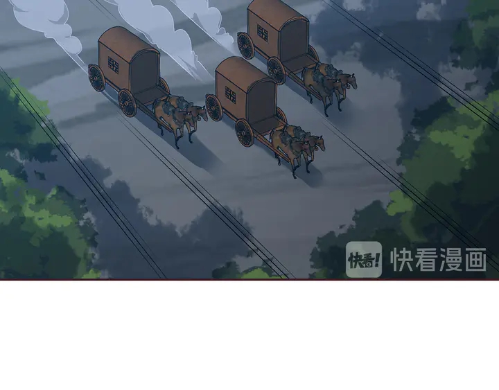 第125话 君悦城学院计划49