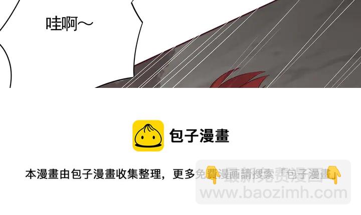 第108话 九级玄师20