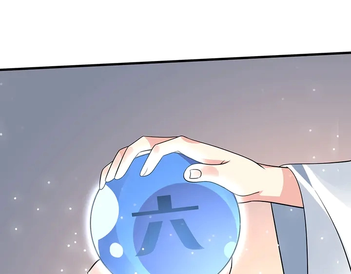 第50话 爱不释手94
