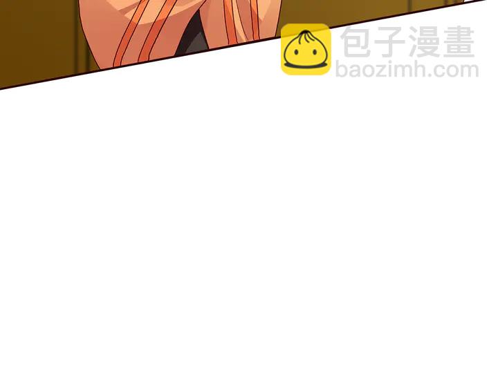 第150话 白叔叔与小白91