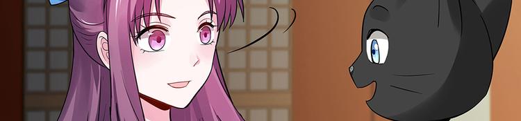 第10话 打脸挣爽值17
