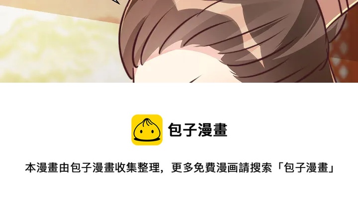 第169话 只能活一个90