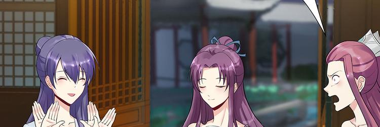第13话 看谁的输赢8
