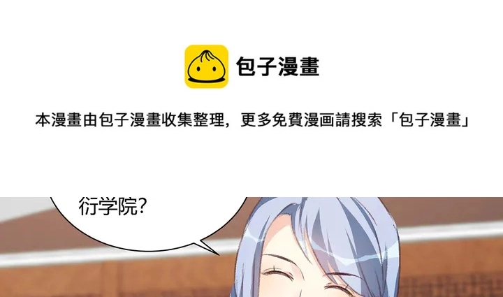 第166话 为何伤感？60
