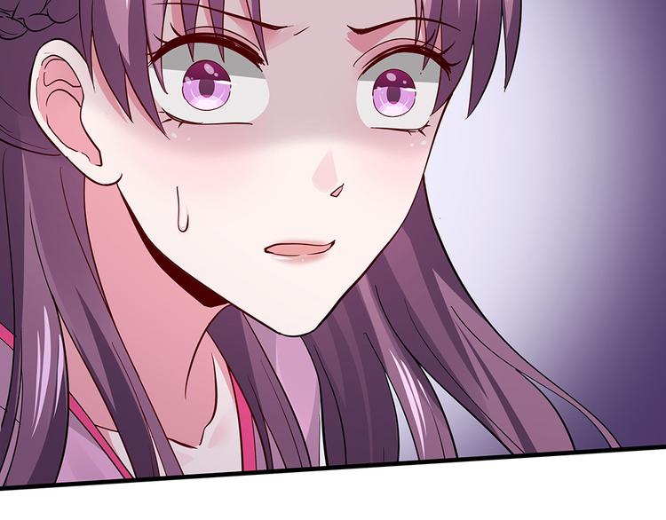 第4话 我是回来报仇的93