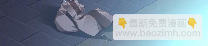 第132话 帝轩的秘密4