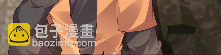 第108话 九级玄师54