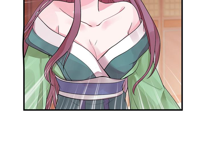 第7话 不再懦弱63