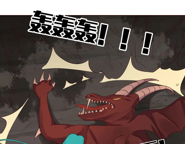 第173话 无颜在等我63
