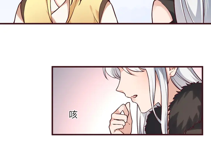 第165话 向世界宣布99