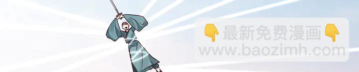 第138话 女人可不是弱者66