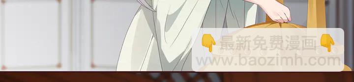 第116话 你都会是我的8