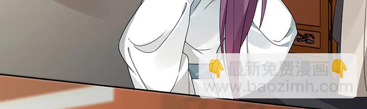 第95话 你该接受我24