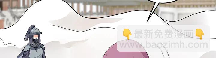 第102话 不信命58
