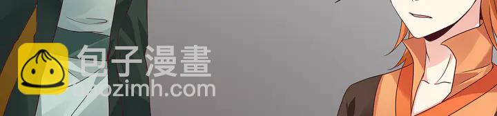 第147话 耳熟的声音62