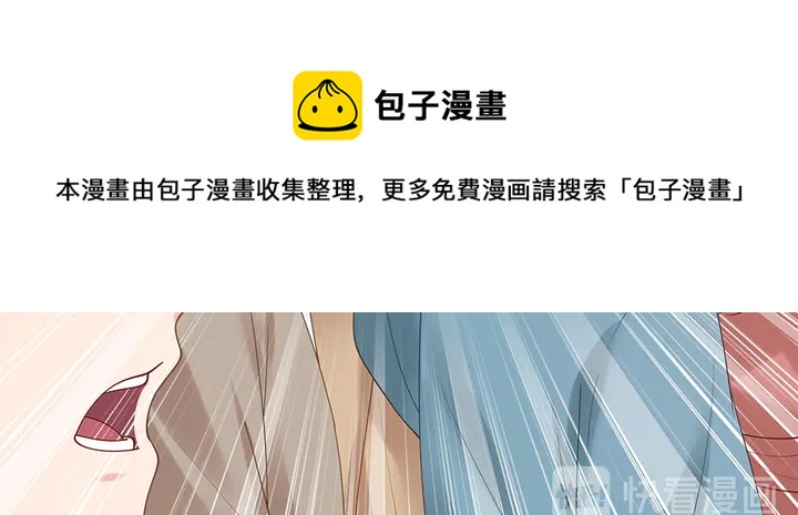 第49话 竟然是他！60