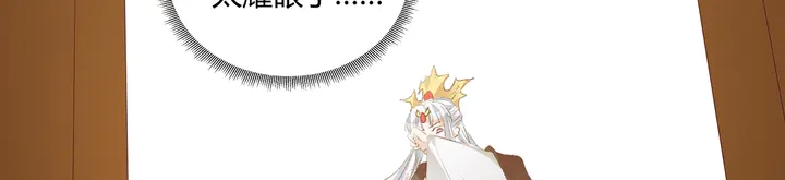 第166话 为何伤感？88
