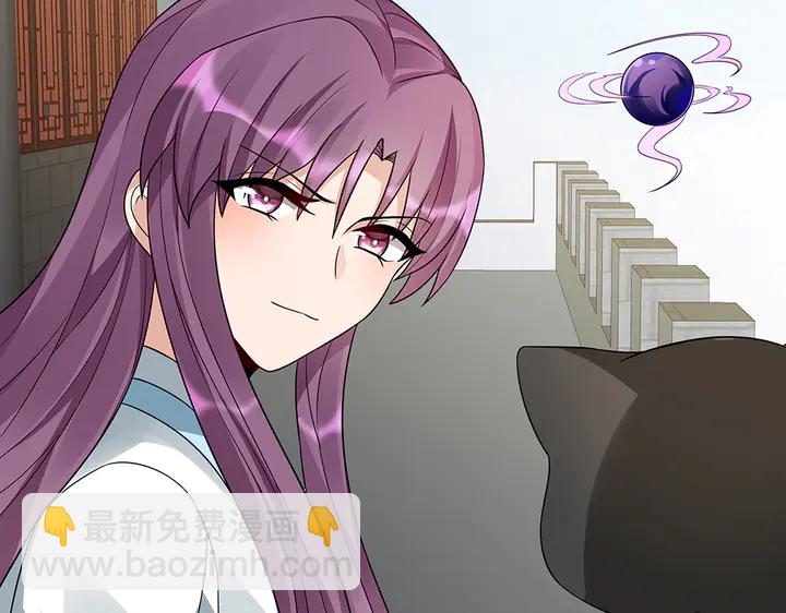 第106话 下一世再见23