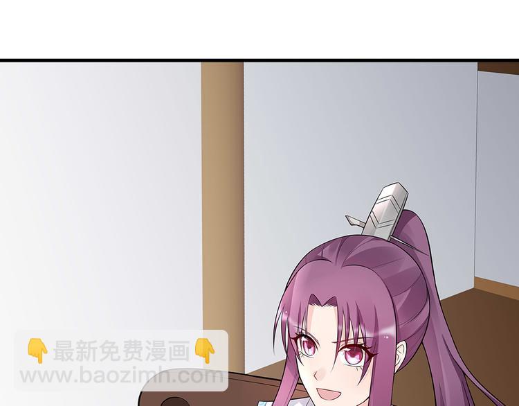 第24话 看好戏45