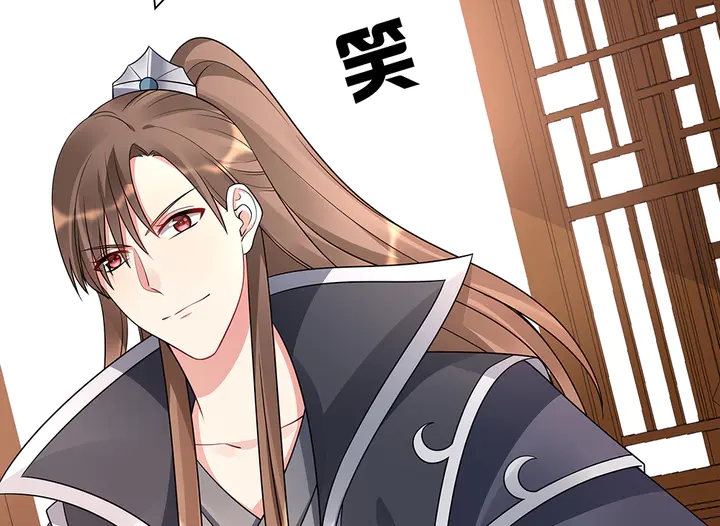 第55话 我找到你了11