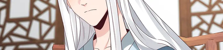 第121话 化玄丹风波38
