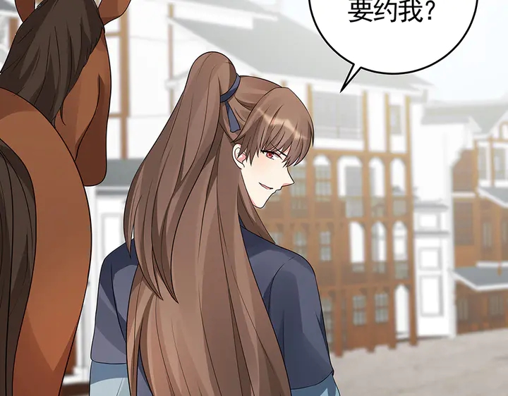 第97话 最重要的小白7