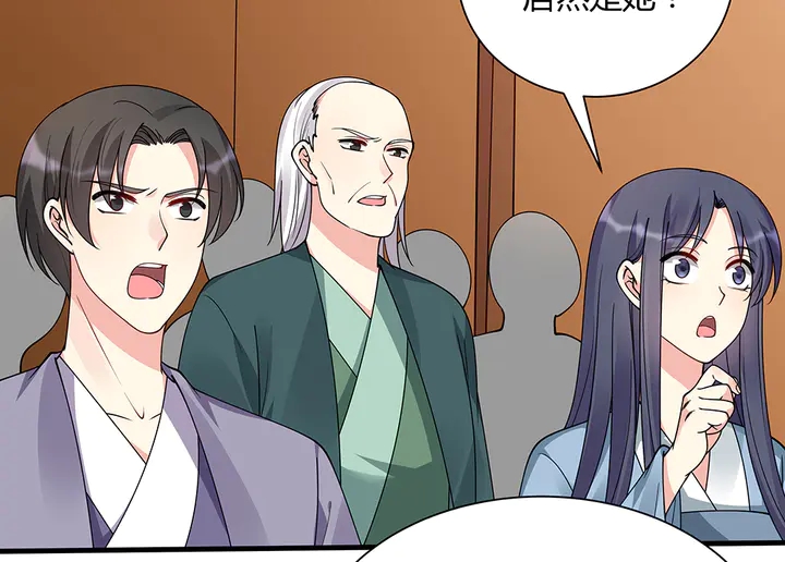 第51话 没有什么不可能19