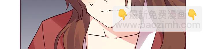 第170话 我保护你45