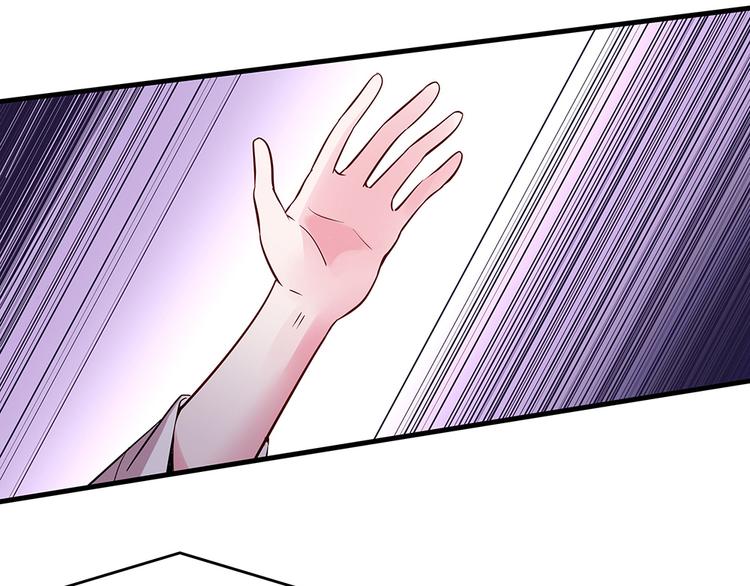 第4话 我是回来报仇的77