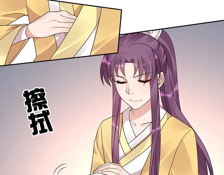 第62话 嗯，真美呀78