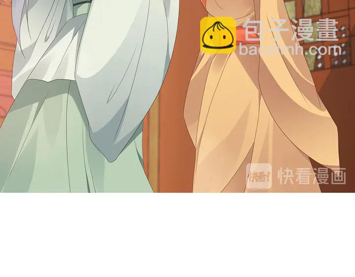 第116话 你都会是我的67