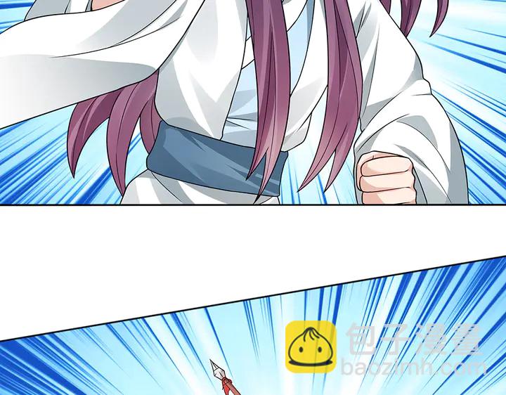 第102话 不信命29
