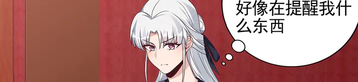 第142话 又是旧友？18