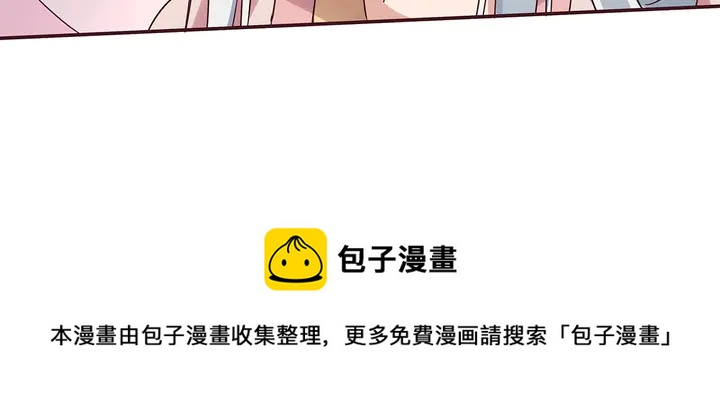 第172话 我要你死20