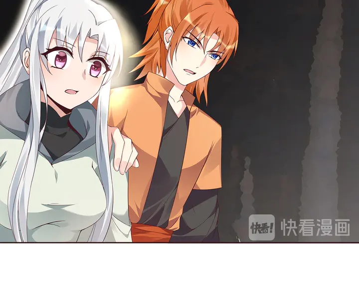 第109话 精神力的辅佐17