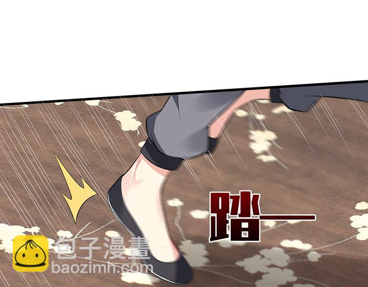 第30话 想害我？没门！99