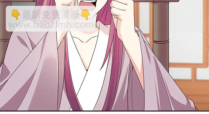 第78话 真相即将揭开？8
