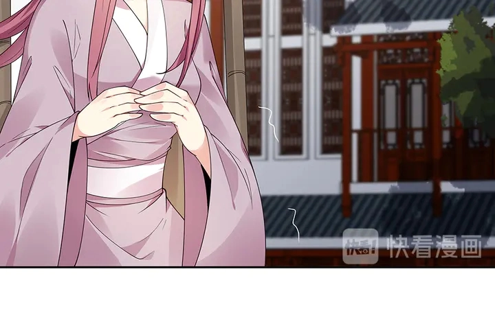 第77话 凶手是你们！52